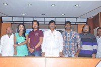 Ee Manase Movie Press Meet